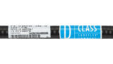 LS2-XMHR-W1-D [D-Class_cable-labels copy]